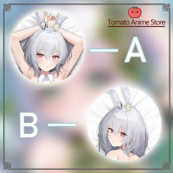 

Anime Game Azur Lane Sirius Dakimakura Hing Body PillowCase Cushion Otaku Bed Linings Xmas