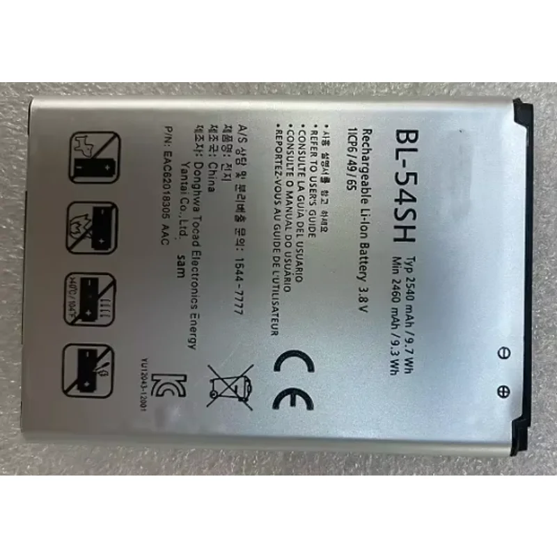 For LG G2 F320 F300 Battery D728 H778 H779 BL-54SH Battery