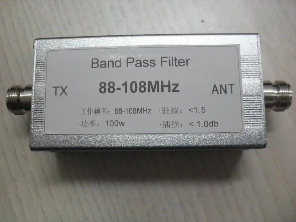 Band Pass Filter 88-108MHz Filter Band Pass Anti-interference And improve Reception Sensitivity N Seat