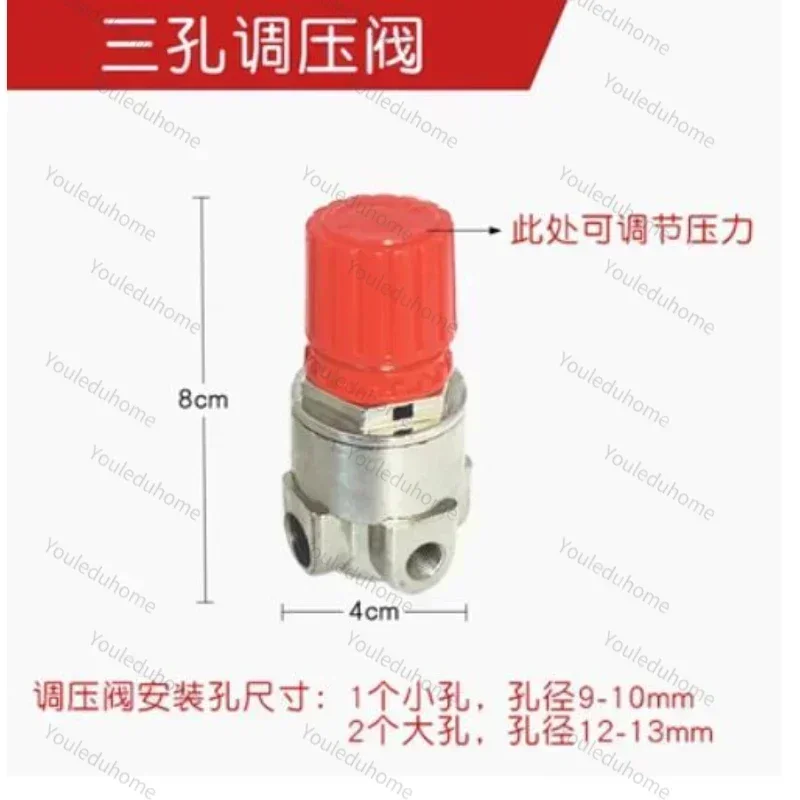 Air Compressor Accessories 3 Holes, 4 Holes, Pressure Regulators, 1 Point, 2 Points, Safety Valve Part