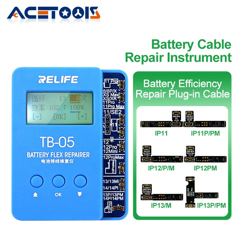 RELIFE TB-05 TB-06 TB05 06 Battery Cable Repair Instrument Setup-free and Boot-free Adapt to various models for IPhone IP8G-14PM