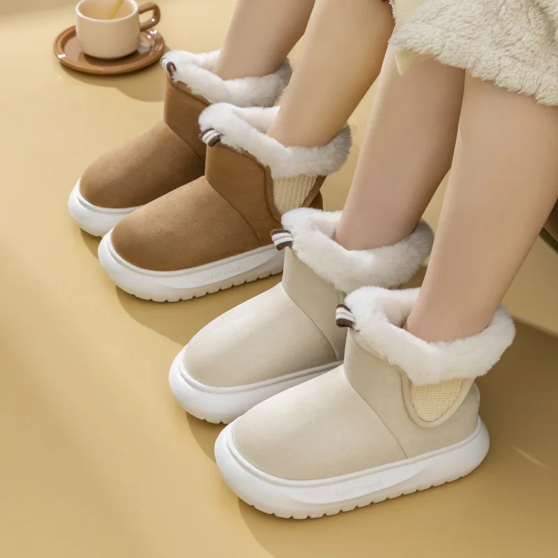 Suede Cotton Shoes Women's Snow Boots Winter Thick Sole High Top Plush Cotton Slippers Indoor Home And Outdoor Snow Boots