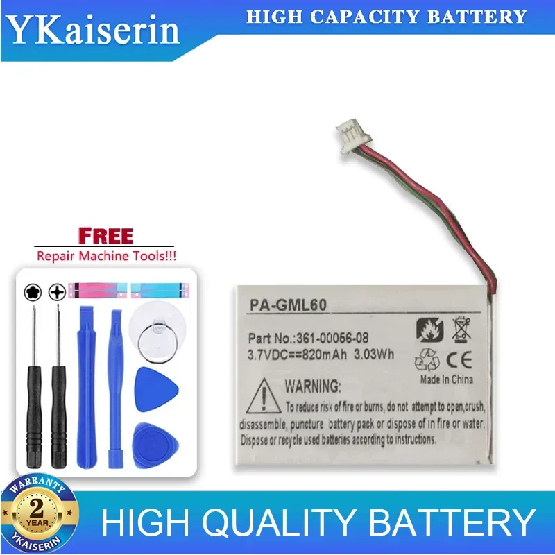 820mAh Replacement Battery 361-00056-08 for Garmin DriveSmart 5 55 65 drive 60LM GPS 3-Wire Plug