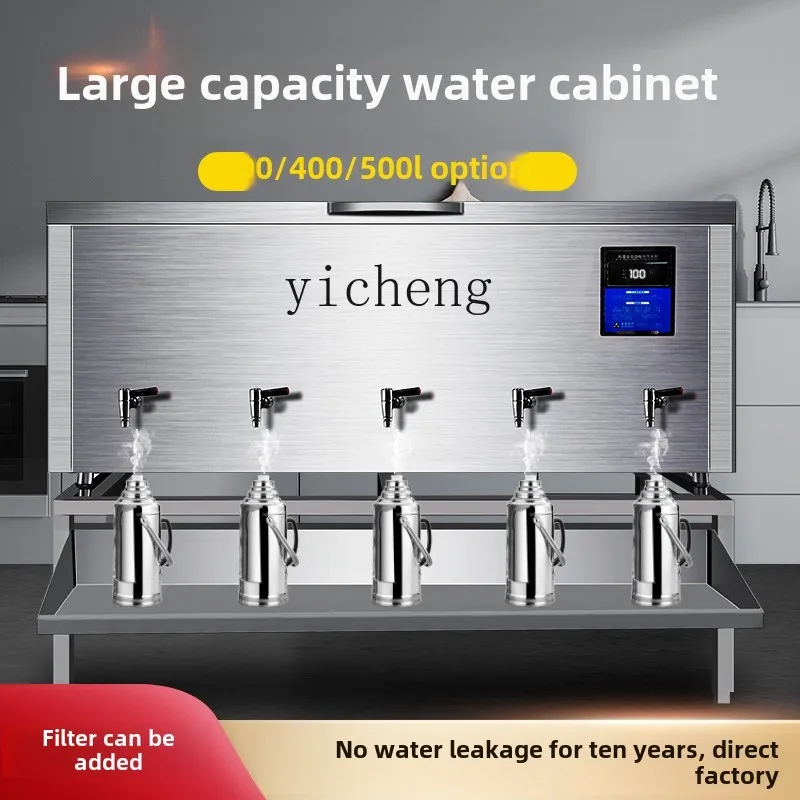 

XL Commercial Horizontal Water Boiler Construction Site Factory Canteen 500 Liter Boiling Water Furnace Large Capacity Water