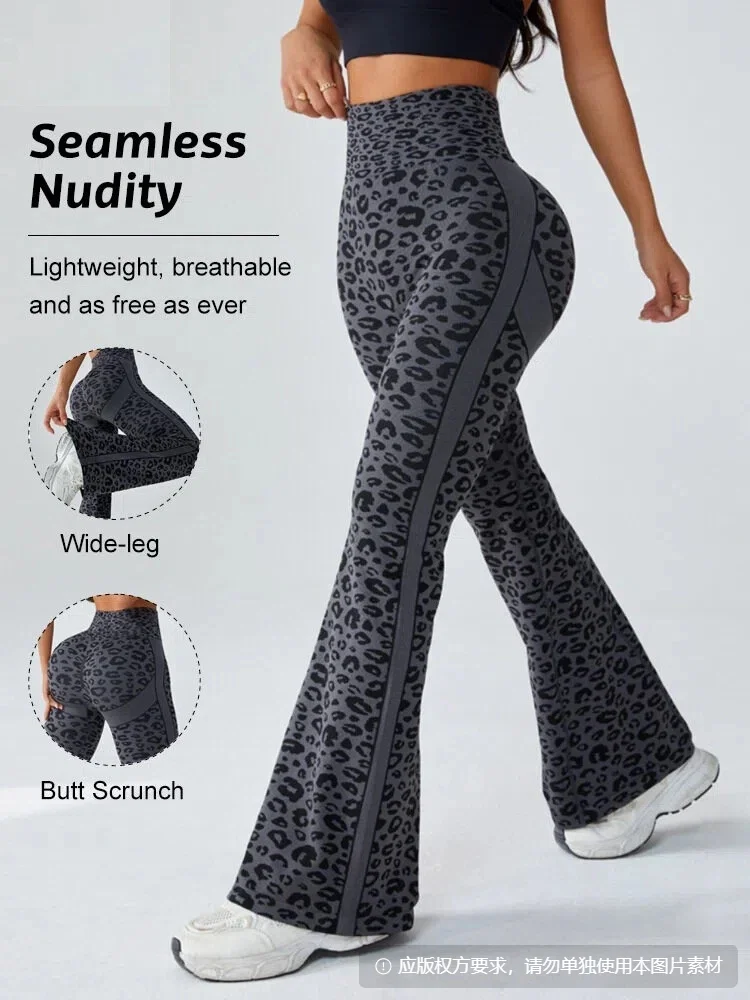 Women's High Waist Flared Sports Yoga Pants Leopard-print Fitness Yoga Sweatpants Buttocks-lifting Exercise Wide-leg Trousers
