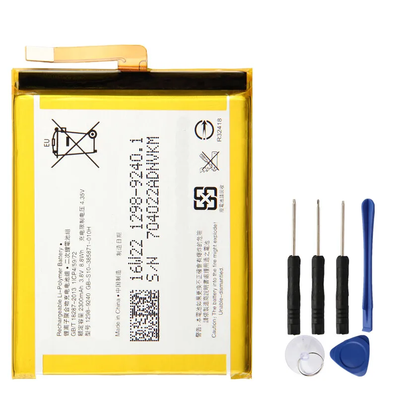 Replacement Battery…