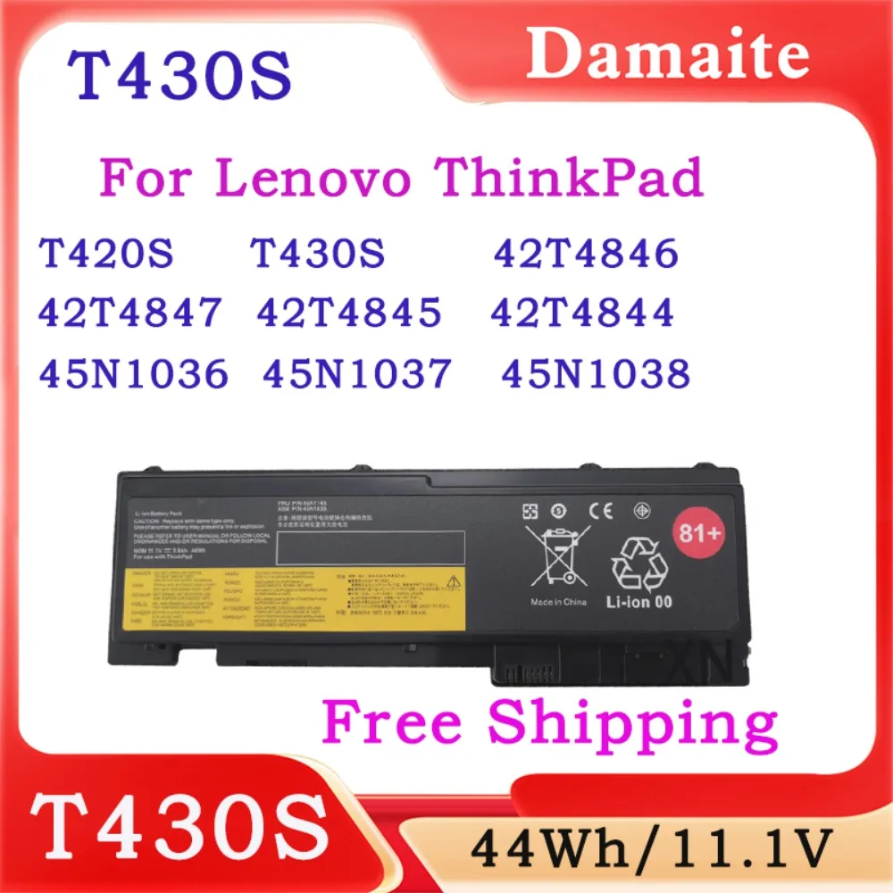 New T430S 44wh 11.1V Laptop Battery For Lenovo ThinkPad T420S T420si T430si 45N1036 45N1038 45N1039 2T4846 42T4847 Fit Notebook