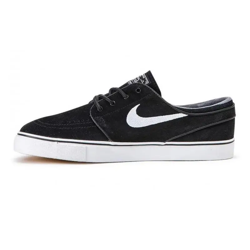 Nike Nike SB Zoom Stefan Janoski Black White Gum Light Brown Sneakers shoes 833603-012