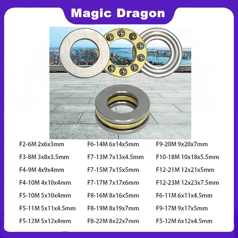 

10/100pcs Plane Axial Thrust Ball Bearing Mini 3-In-1 F3-8M F4-10M F5-10M F6-12M F7-17M F8-16M F10-18M Metal Axial Ball Bearing