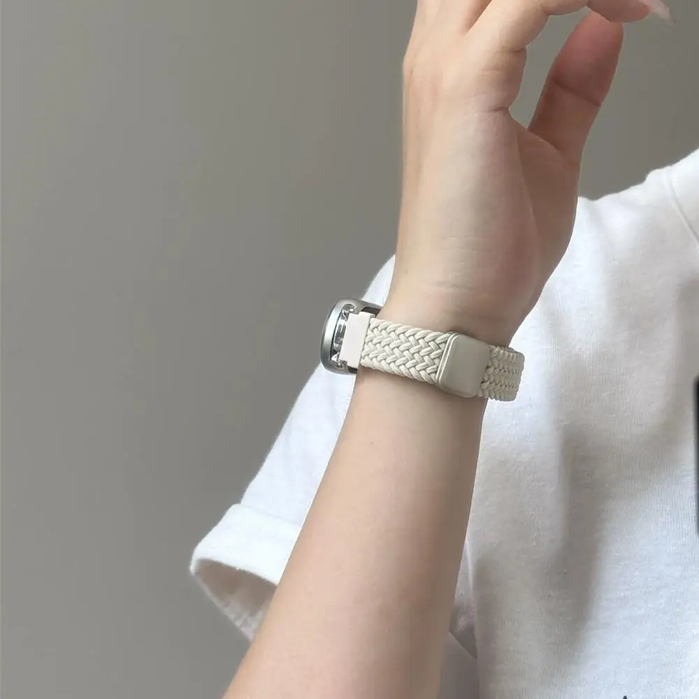 Magnetic Braided St…