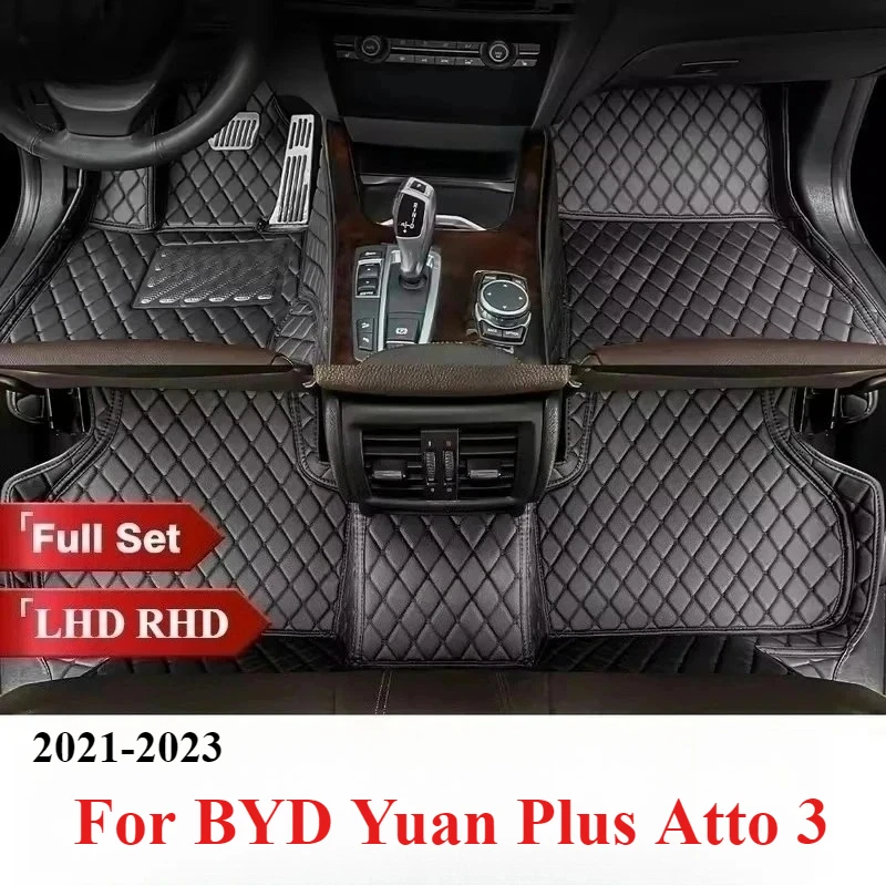 

Автомобильные коврики для BYD Yuan Plus Atto 3 2021 2022 2023 Ковры на заказ Интерьер Автомобильные аксессуары Продукты Автозапчасти Ноги