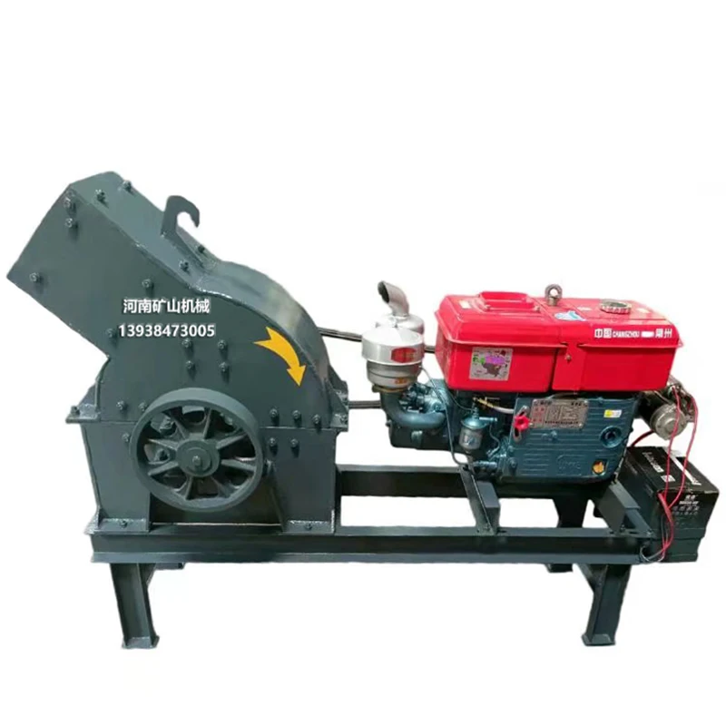 

Hammer Crusher Diesel Version Construction Waste Cobblestone Brick Coal Concrete Crushing Mobile Sand Making Machine