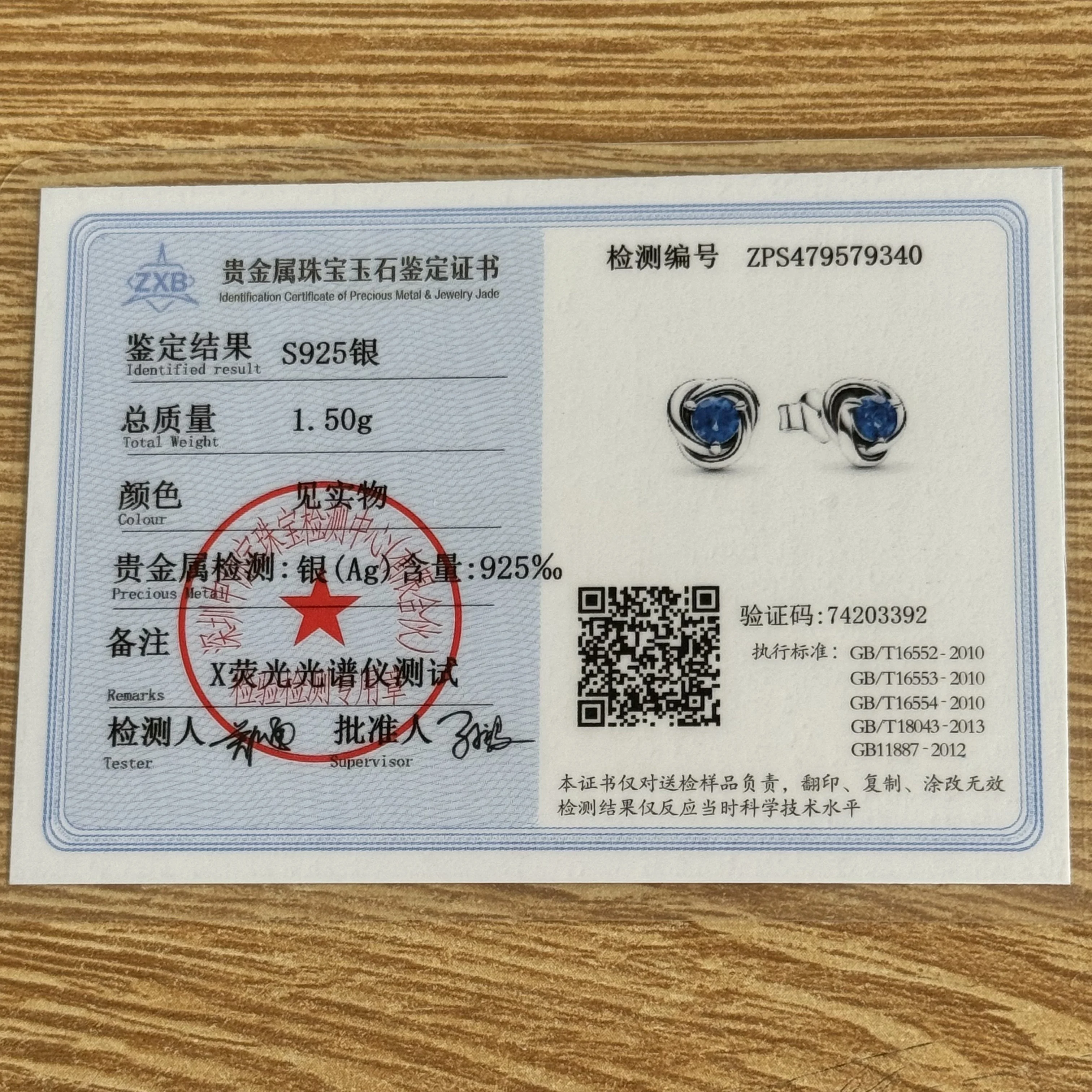 أقراط زودياك من الفضة عيار 925 الأوروبية حجر عيد الميلاد مناسبة للمجوهرات الرائعة النسائية للحفلات النسائية