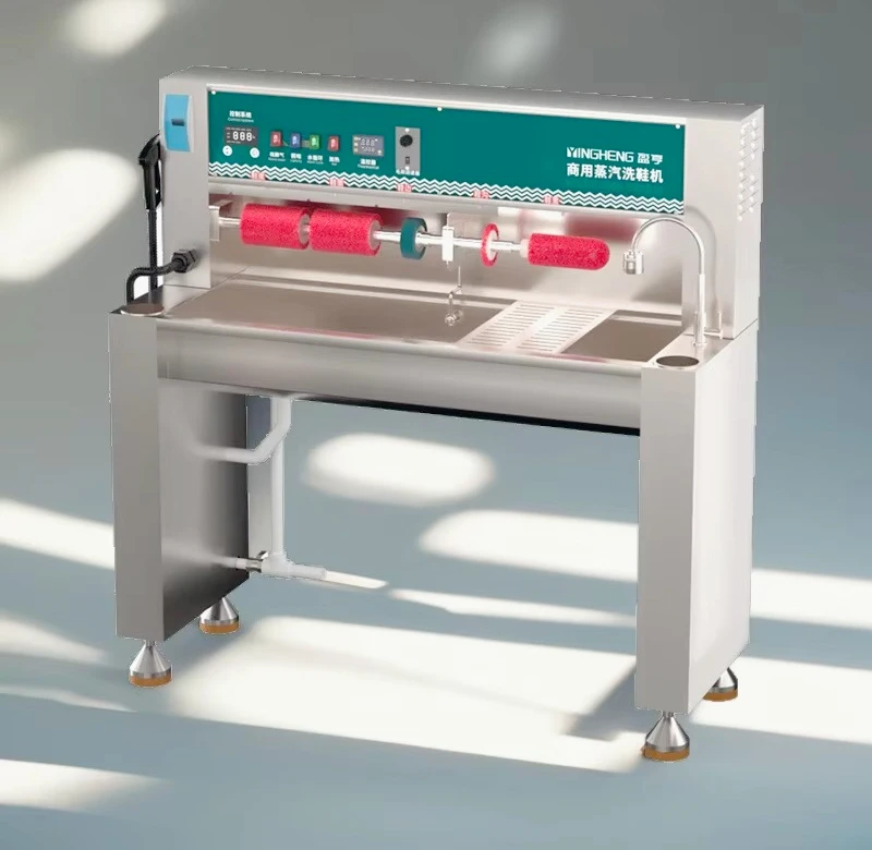 

Multifunctional Commercial Steam Shoe Cleaning Machine for Automatic Water Circulation Constant Temperature Energy Saving