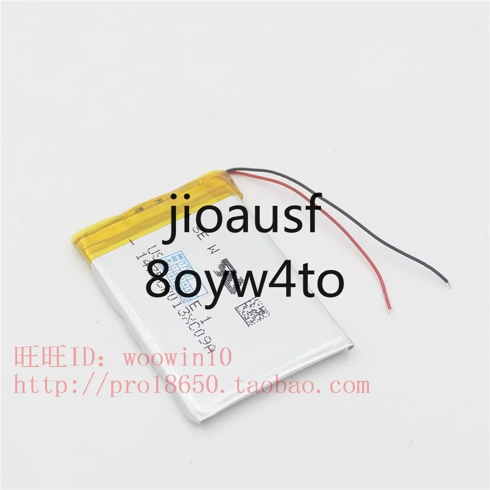 New For Sony NW-S75…