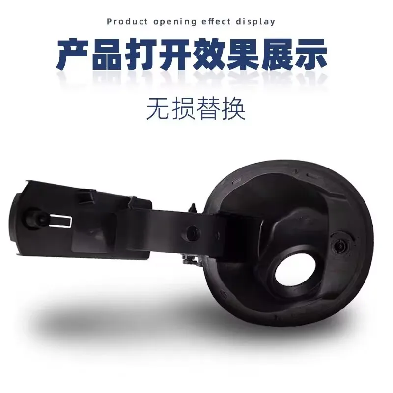 

S202F270105-0200 5402930-CN01 Original oil tank cap fixing box assembly to Changan UNIT