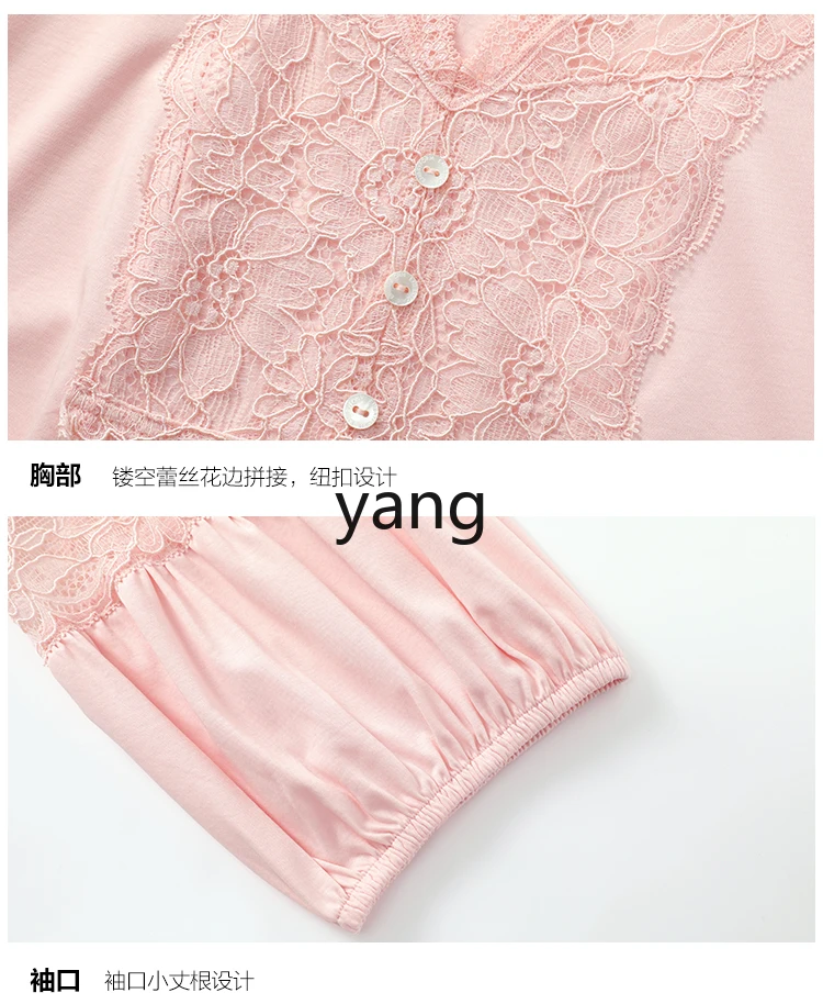 LMM spring and summer women's cotton pajamas set court style lace edge pullover loungewear