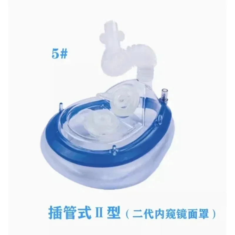 

For 1PCS Disposable Endoscope Fiber Bronchoscope Gastroscope Type 2 Intubation Anesthesia Mask