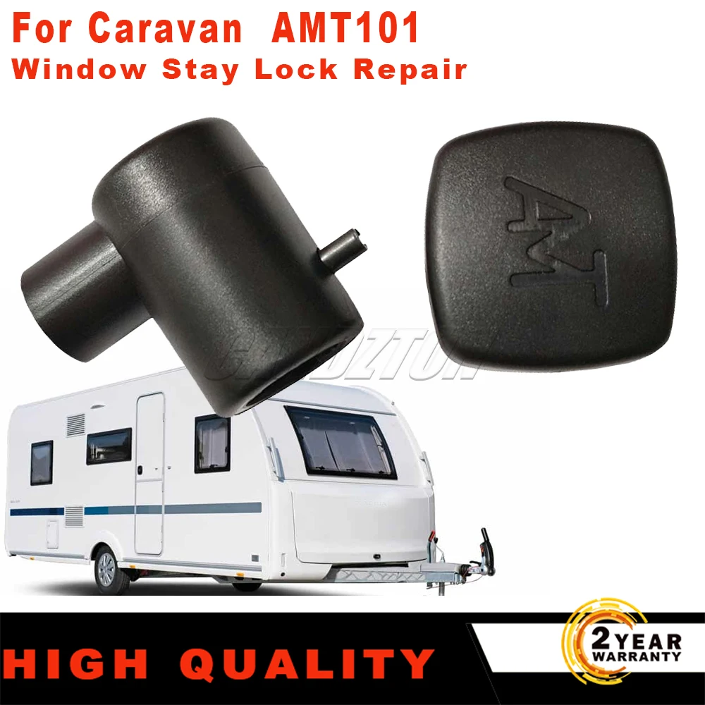 캐러밴 윈도우 스테이 잠금 수리 블랙 AMT101, 블랙