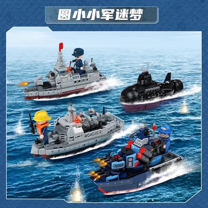 ใหม่ Keeppley Building Blocks Flying Shark Annihilates Strategic Nuclear Submarine สะเทินน้ําสะเทินบก Assault เรือรุ่นของเล่นเด็กของขวัญ