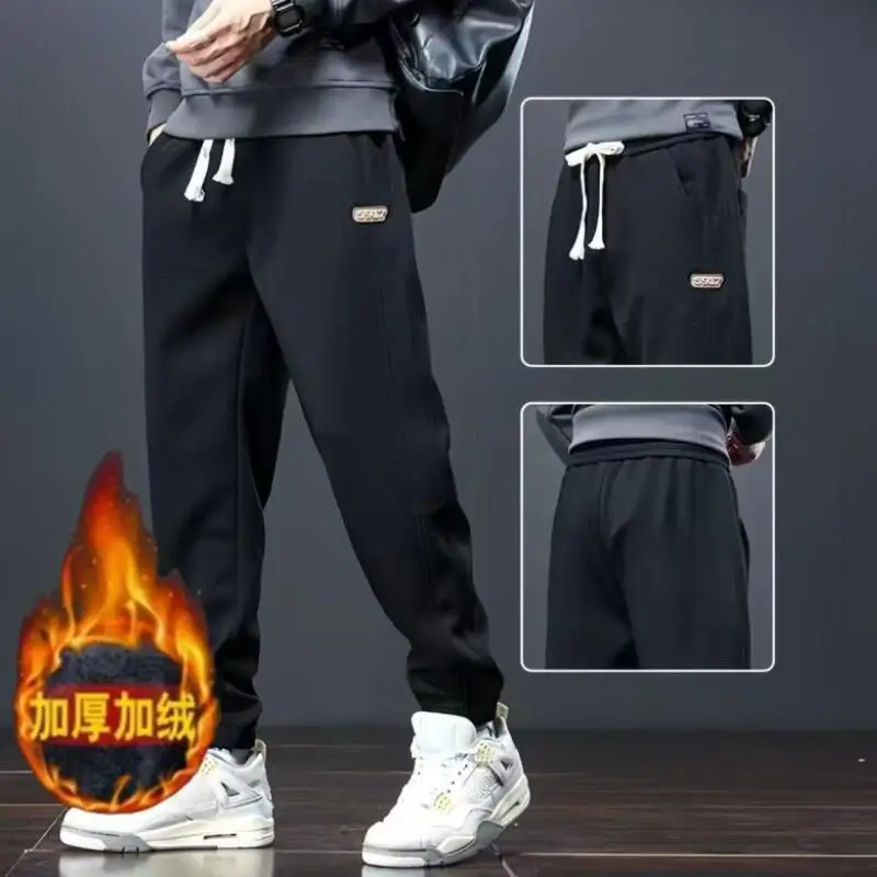 

Мужские спортивные брюки, мужские осенне-зимние бархатные универсальные повседневные спортивные штаны, мужские прямые брюки, свободная одежда