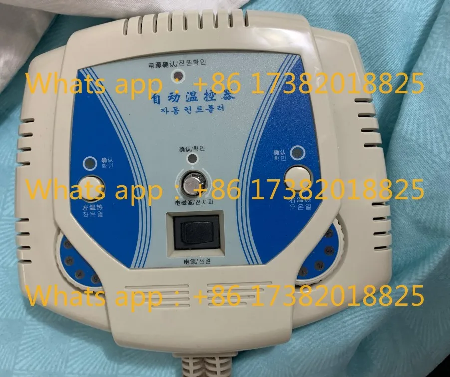 

Baoquan Jade Mattress Temperature Controller