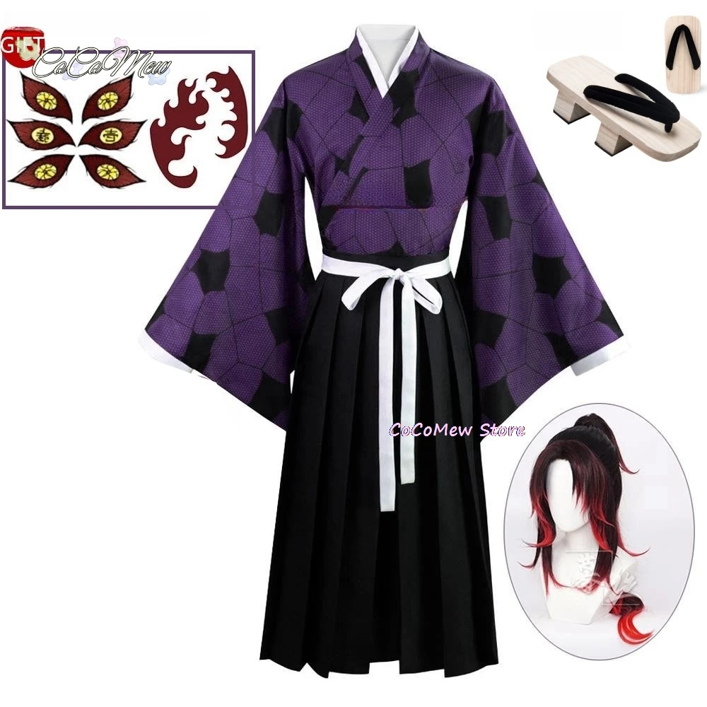 Kokushibo Costume Wig Anime Cosplay Purple Kimono Tsugikuni Michikatsu Wig Halloween Party Demon RolePlay Outfits Carnaval