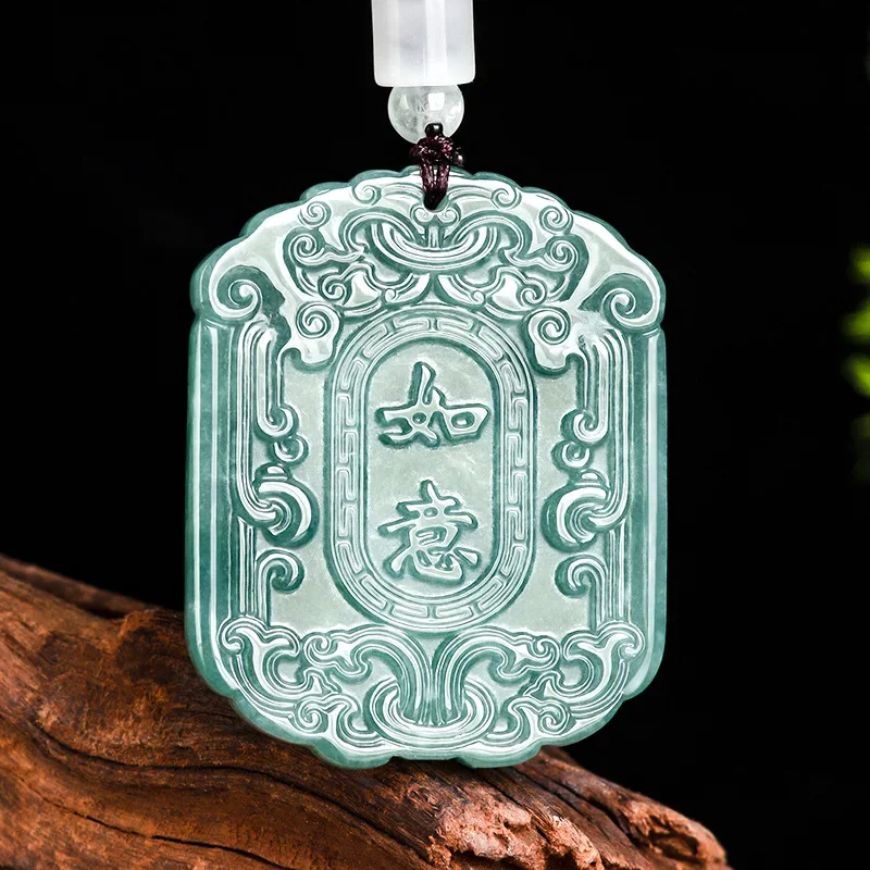 

Jia E/ Hand-made/ Natural Blue Water Jade Auspicious Ruyi Antique Emerald Necklace Pendant Personality Fashion Men Women Gift