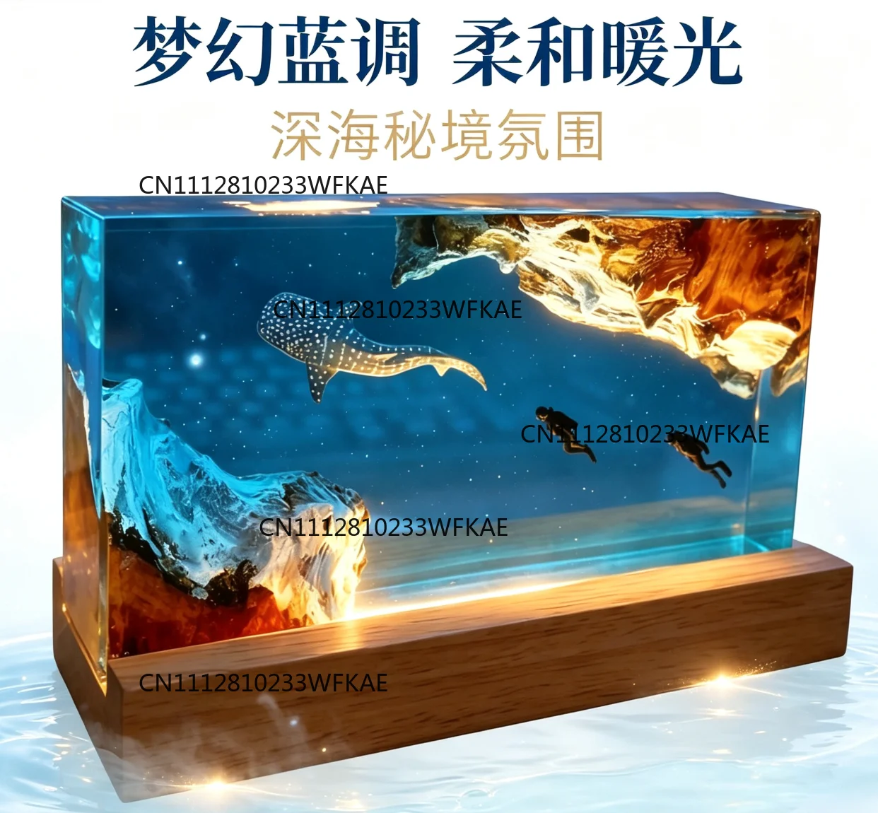 Gifts for couples, friends and family, marine micro-landscape resin ambient lights