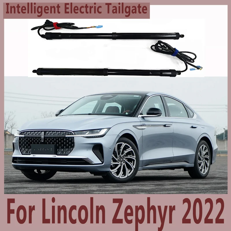 For Lincoln Zephyr 2022 Electric Tailgate Car Lift Auto Automatic Trunk Opening Electric Motor for Trunk Car Accessory Baseus