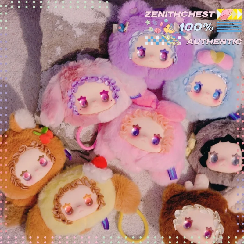 

Аутентичная мини-кукла Emma Lovely Emma Series Blind Box Intersting для сумки, очаровательный опыт, как нет другого