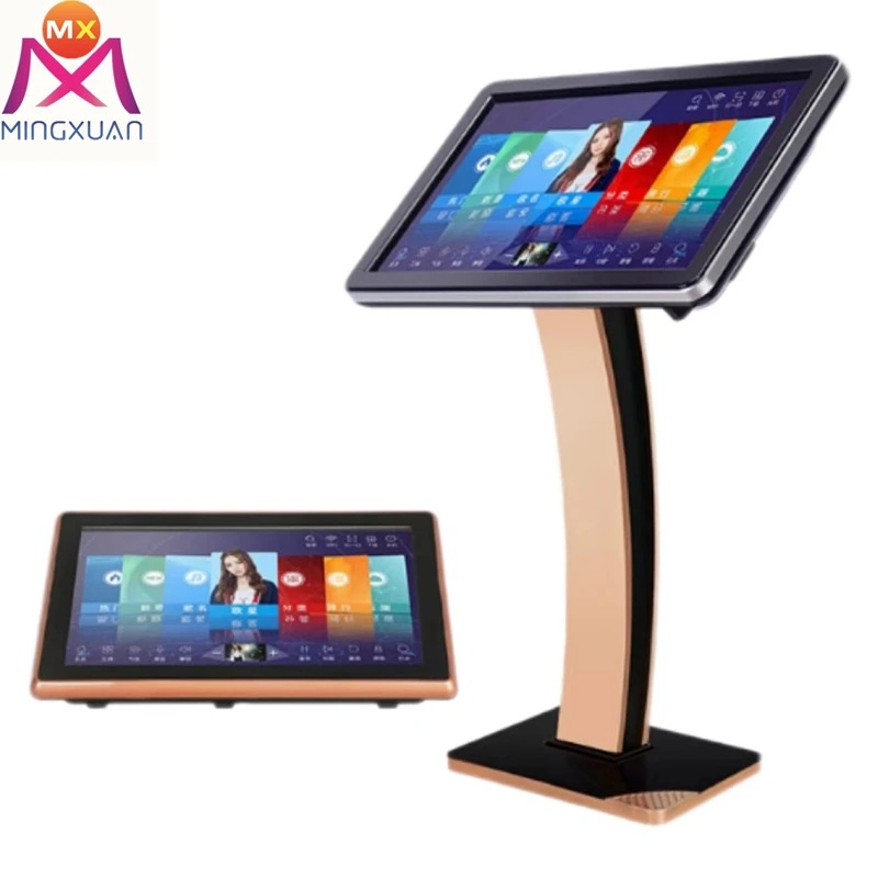 19.5 1T Touchscreen Jukebox Karaoke Players KTV Professional System Machine Wireless Mobile
