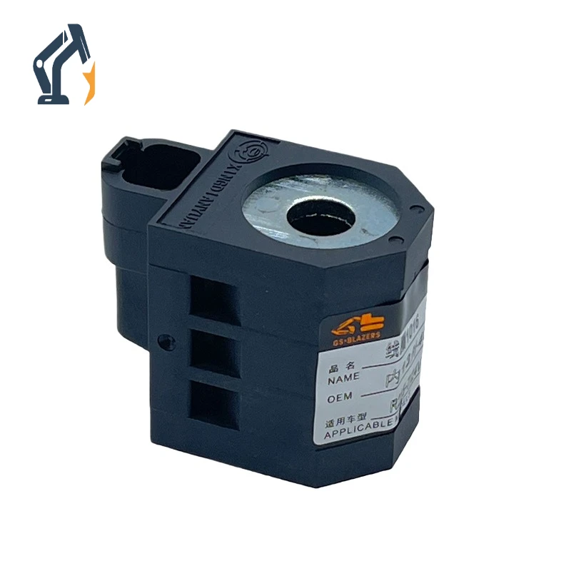 

Engineering Machinery Accessory Coil 1016 Is Suitable For R215-7 High-precision Winding Process