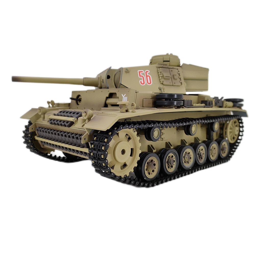 Large 35CM, new 7.0 version, No. 4 L type medium tank, infrared live ammunition, BB bullet shooting, remote control tank and tra