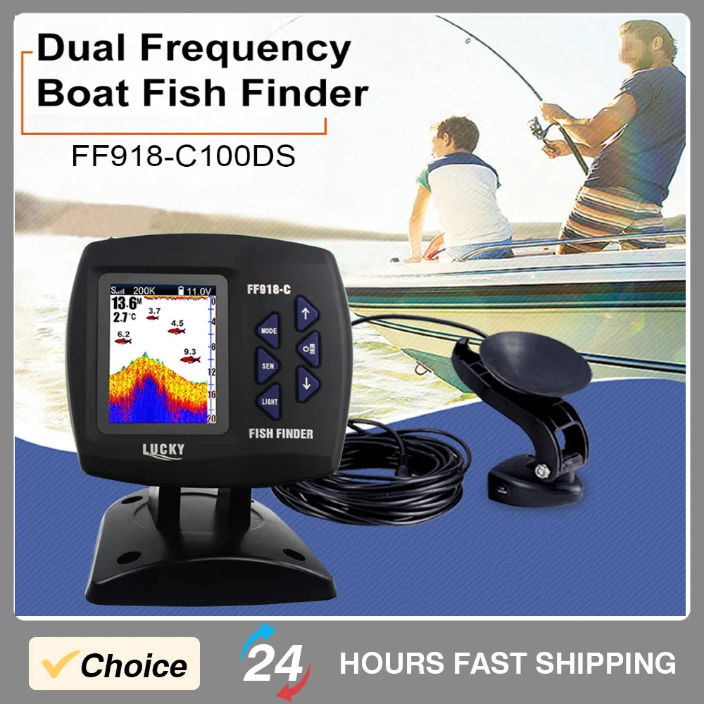 

3.5 Inch Color Screen Wired Fish Finder Dual Frequency 328ft/100m Water Depth Adjustable Display Easy Using Boat Fish Finder