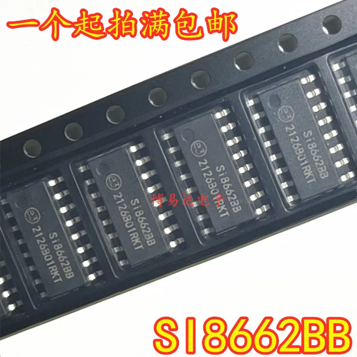 

SI8662BB SI8662BB-B-IS1R sop-16 10pcs