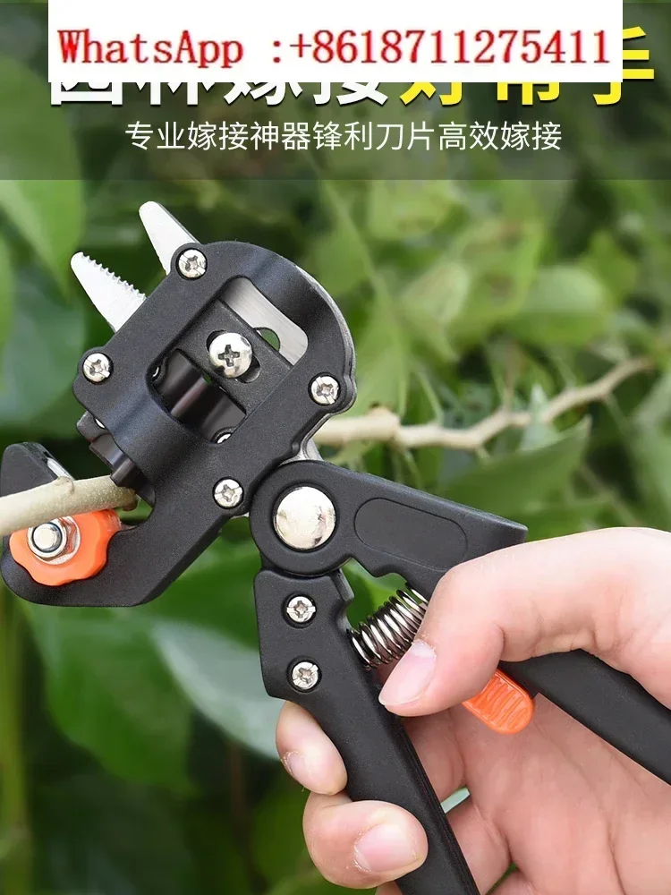 Grafting knife multi-functional two-in-one bud grafting artifact seedlings fruit tree grafting professional tools pruning