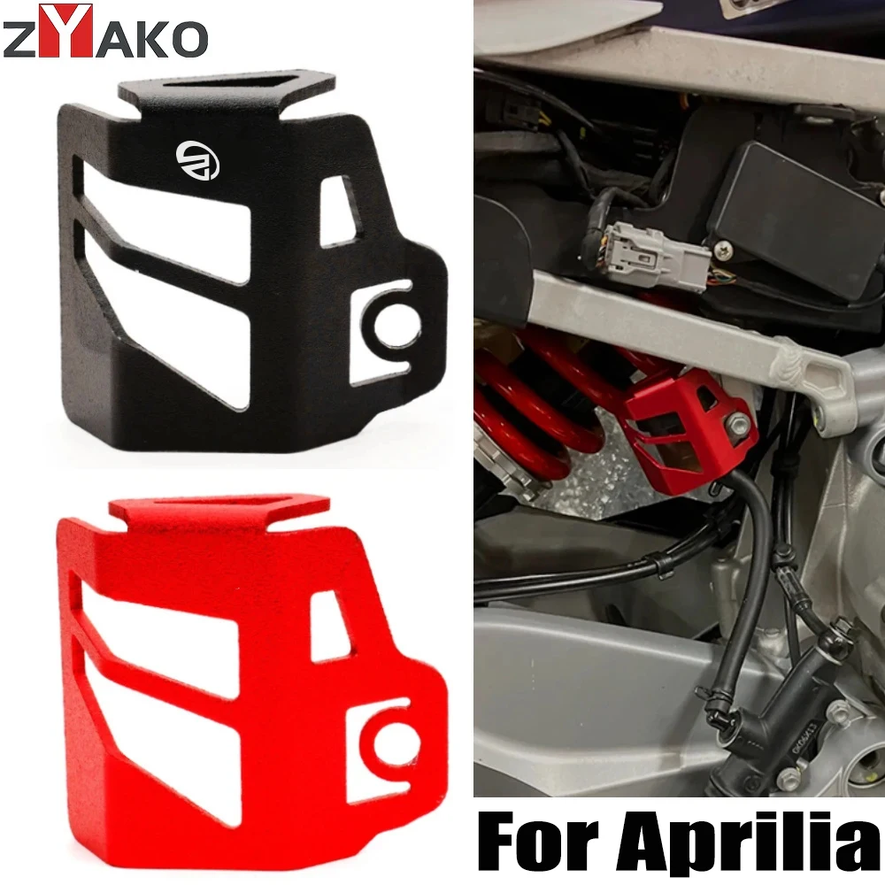 For Aprilia RS660 RS457 TUAREG 660 2022 Tuareg660 2023 2024 Motorcycle CNC Rear Brake Fluid Reservoir Guard Cover Oil Cup Guard