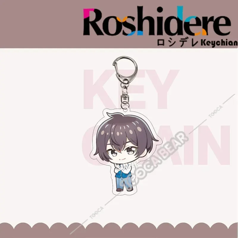 Anime Roshidere Alisa Mikhailovna Kujou Keychains Cosplay Accessories Masachika Kuze Masha Yuki Suou Gift Alya Acrylic Key Ring