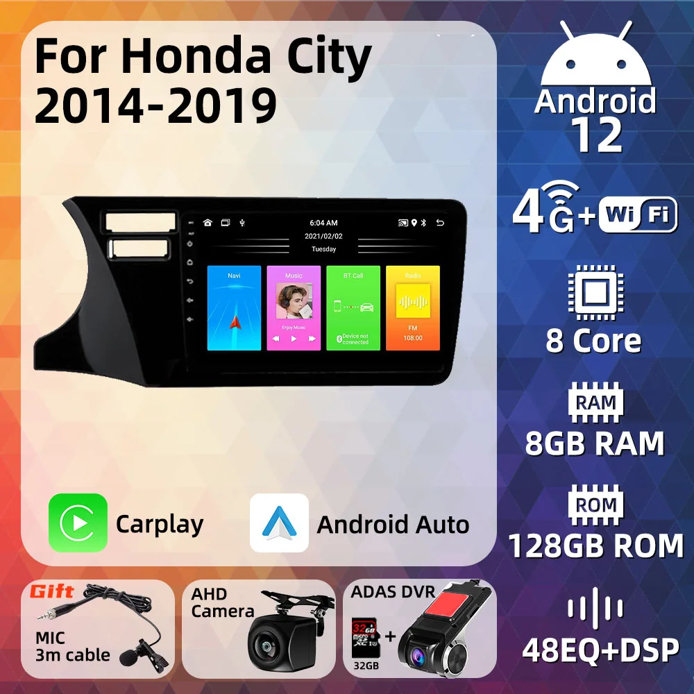 

Автомагнитола для Honda City 2014 - 2019 2 Din Android стерео Мультимедийный Плеер 4G навигация Carplay Авторадио GPS авто