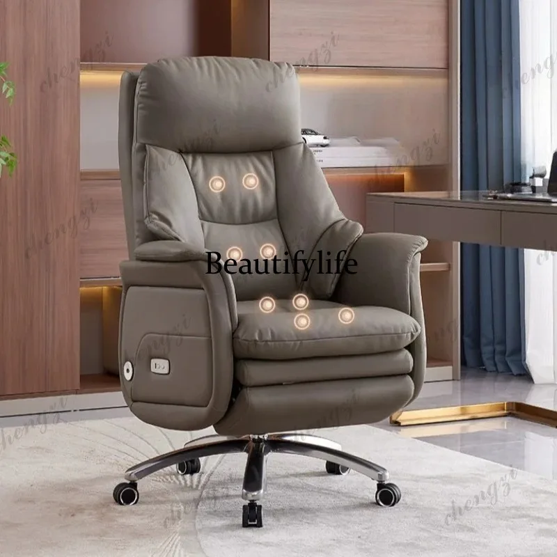 

L181 Leather electric ventilation heating massage office chair computer ergonomic chairs armchair desk rotating lift chair