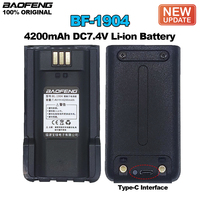 BAOFENG BF-1904 Walkie Talkie Li-ion Battery Model BL-1904 4200mAh 7.4V New Upgraded Support Type-C Charging BF1904 Radios Parts