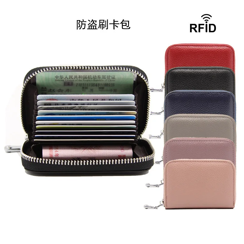 Genuine Leather RFID Blocking Multi-Card Holder Wallet for Men & Women, Organizer Large Capacity ID Document Card Case