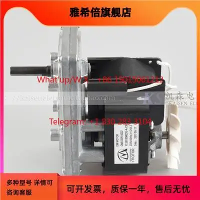 Applicable to  Guangdong JUSTA Chain Toaster TT150/300/450 GM6030R Geared Motor