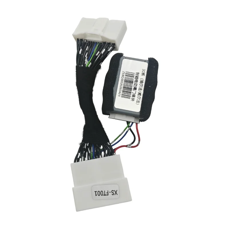 Automatisches Heckklappenmodul für Toyota Alphard Vellfire 20/30 Serie 2008-2022 Elektrische Kofferraumtür-Modifikation – Detail 12