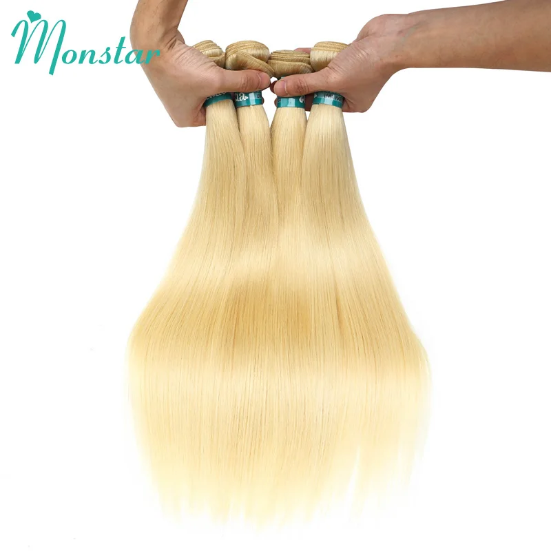 Monstar 1/3/4 Blonde 613 Weave Remy Brazilian Hair Bundles Straight Human Hair Bundles 28 30 32 34 36 38 40 inch Hair Extension