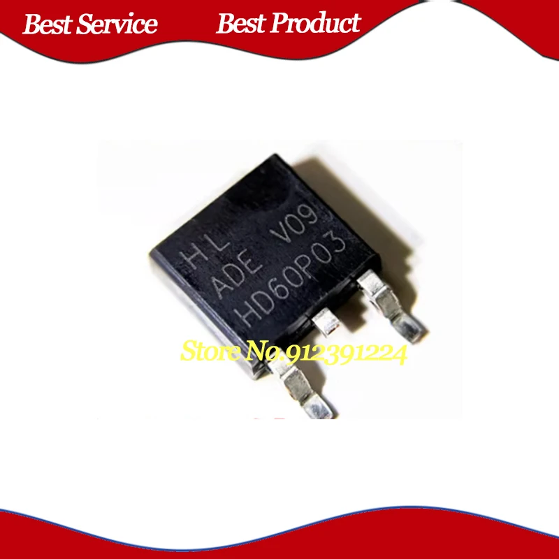 10 Pcs/Lot HD60P03 TO252 New and Original In Stock