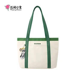 Flower Princess 2024 New Closer Cute Dog Women's Bag Tote Shoulder Large Commuter Leisure Fashion Nylon Cloth Women's Bag