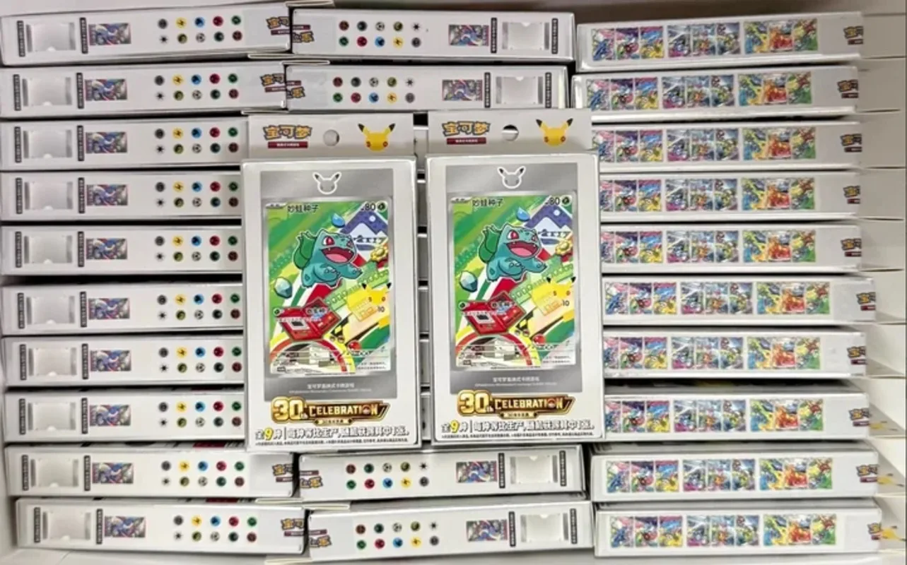 yugioh ra yellow mega pack booster box Ra Yellow Mega-Pack Booster Box - Ra Yellow Mega Pack - YuGiOh