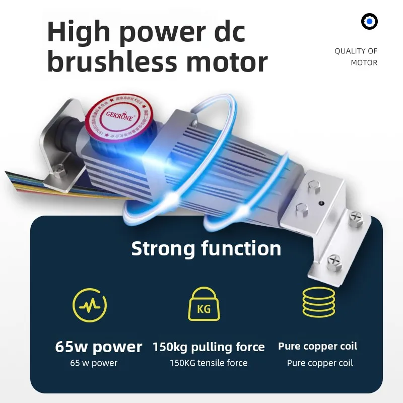 Automatic door motor complete unit electric glass translation induction push-pull track control accessories